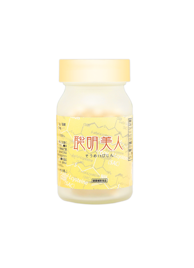聡明美人 | 株式会社脳内美人